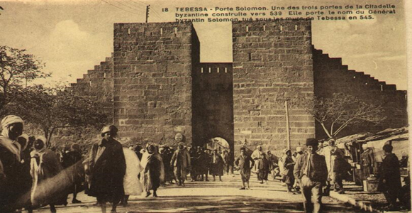 السور البيزنطي